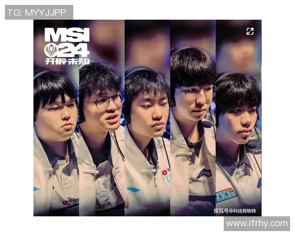 BLG战队比赛经验分析与DOTA2策略探讨之路