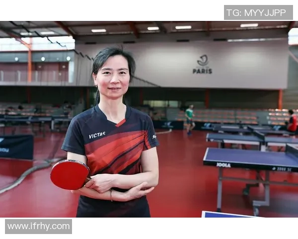 刘芳专访：从青涩小将到乒乓球传奇的成长之路回顾