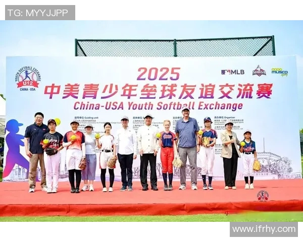 体育文化融合与传承：探索体育精神在现代社会中的影响与价值